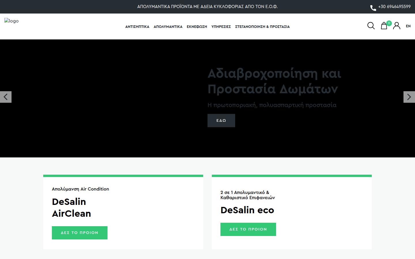 ncape.gr