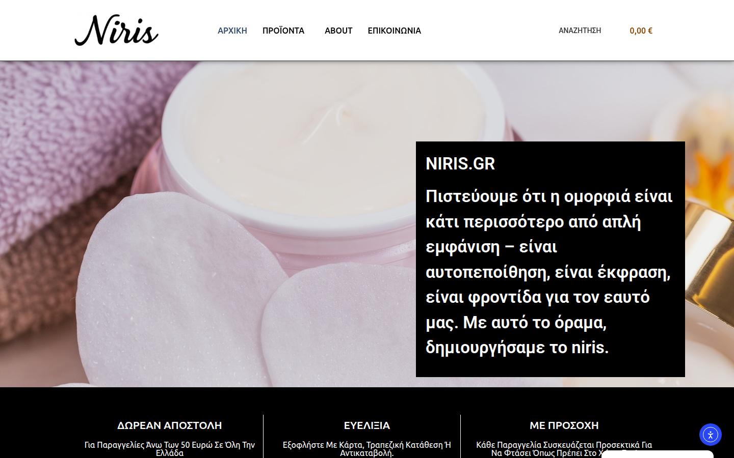 Niris