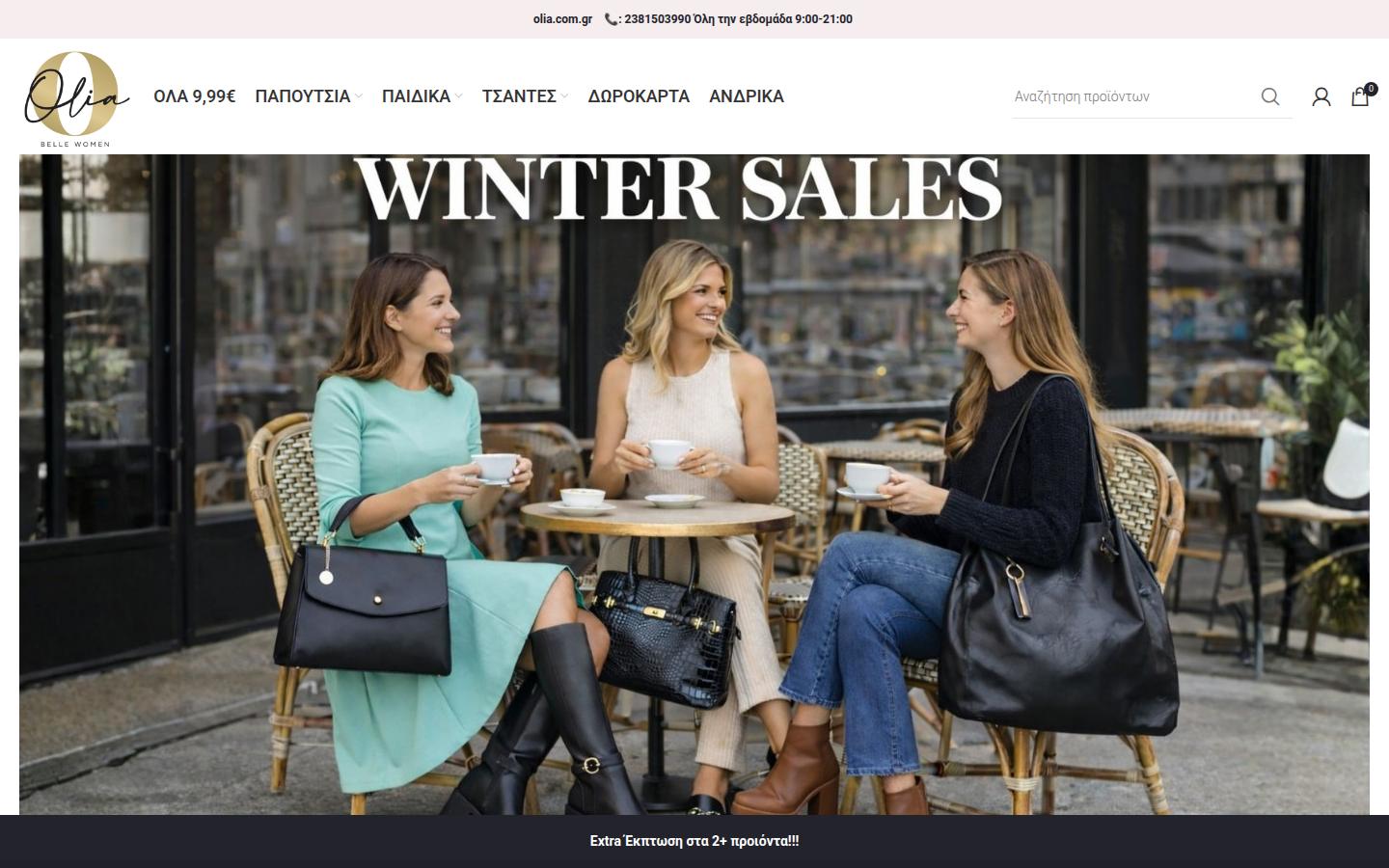 olia.com