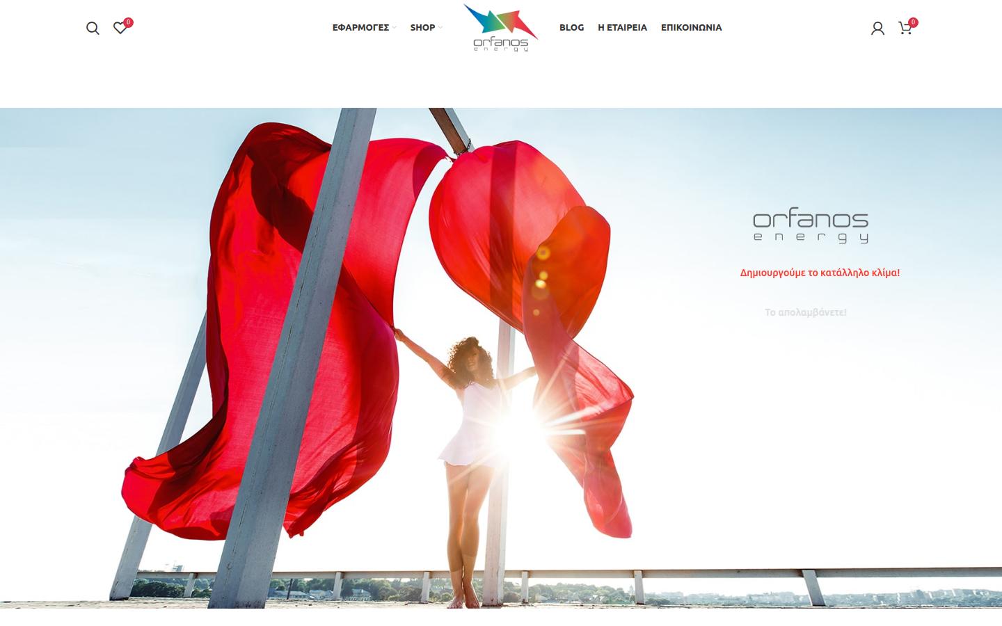 orfanosenergy.gr