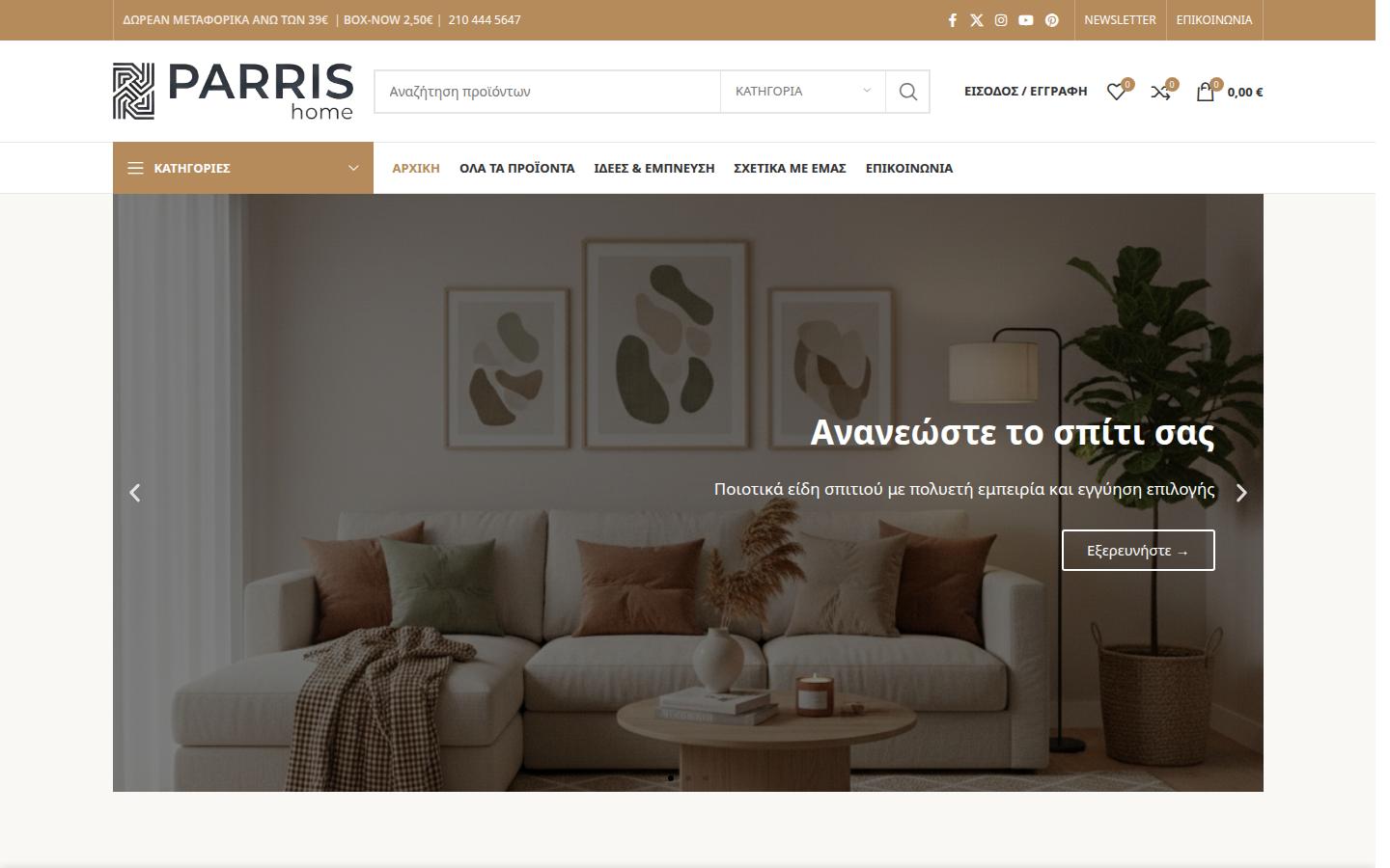 Parris Home