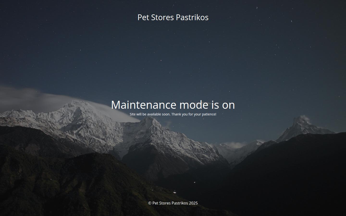 petstores.gr