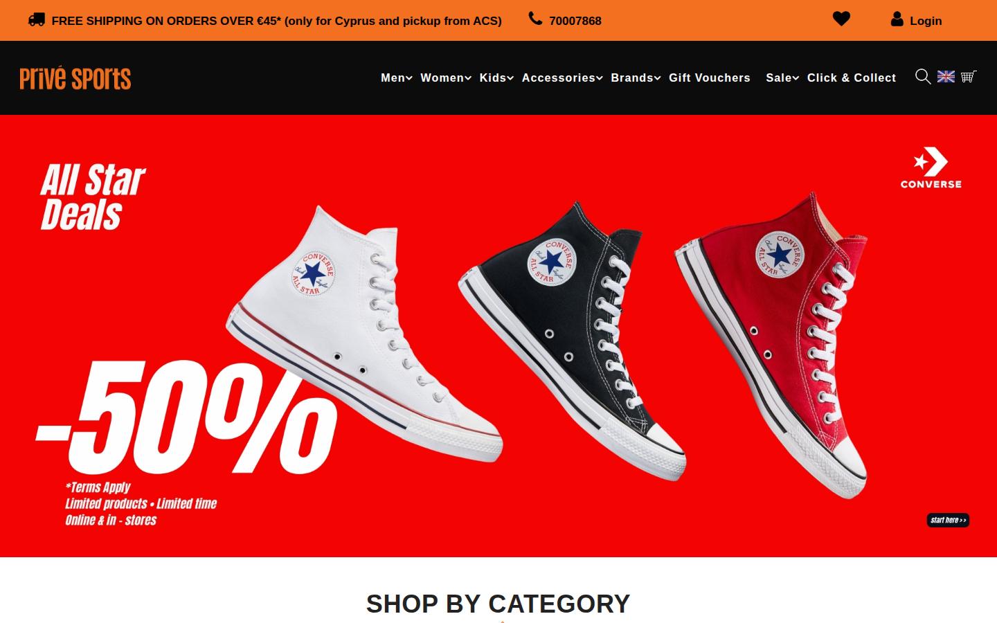 PRIVE SPORTS