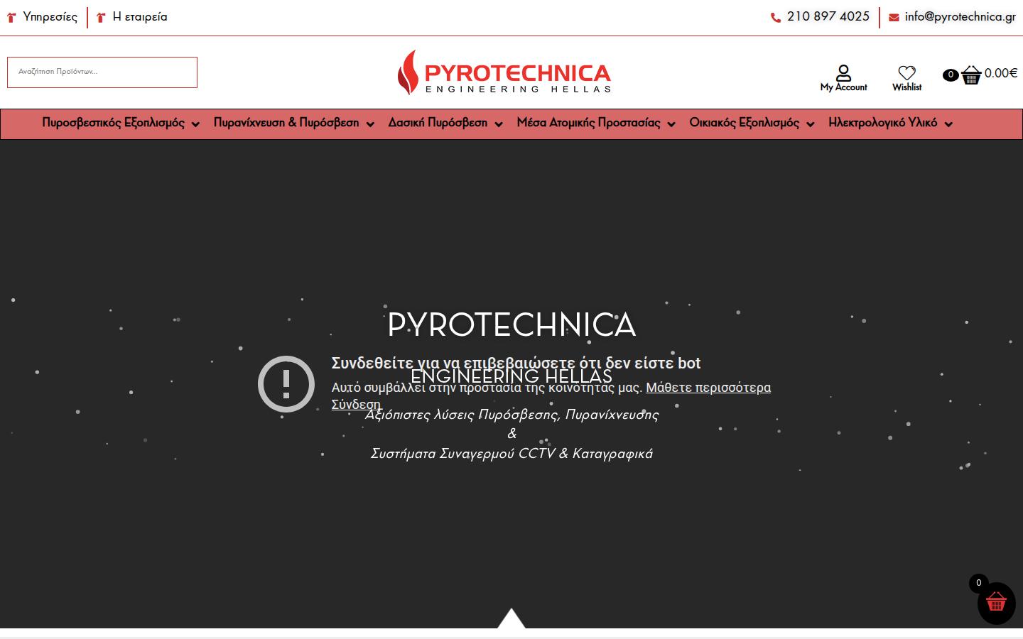 Pyrotechnica