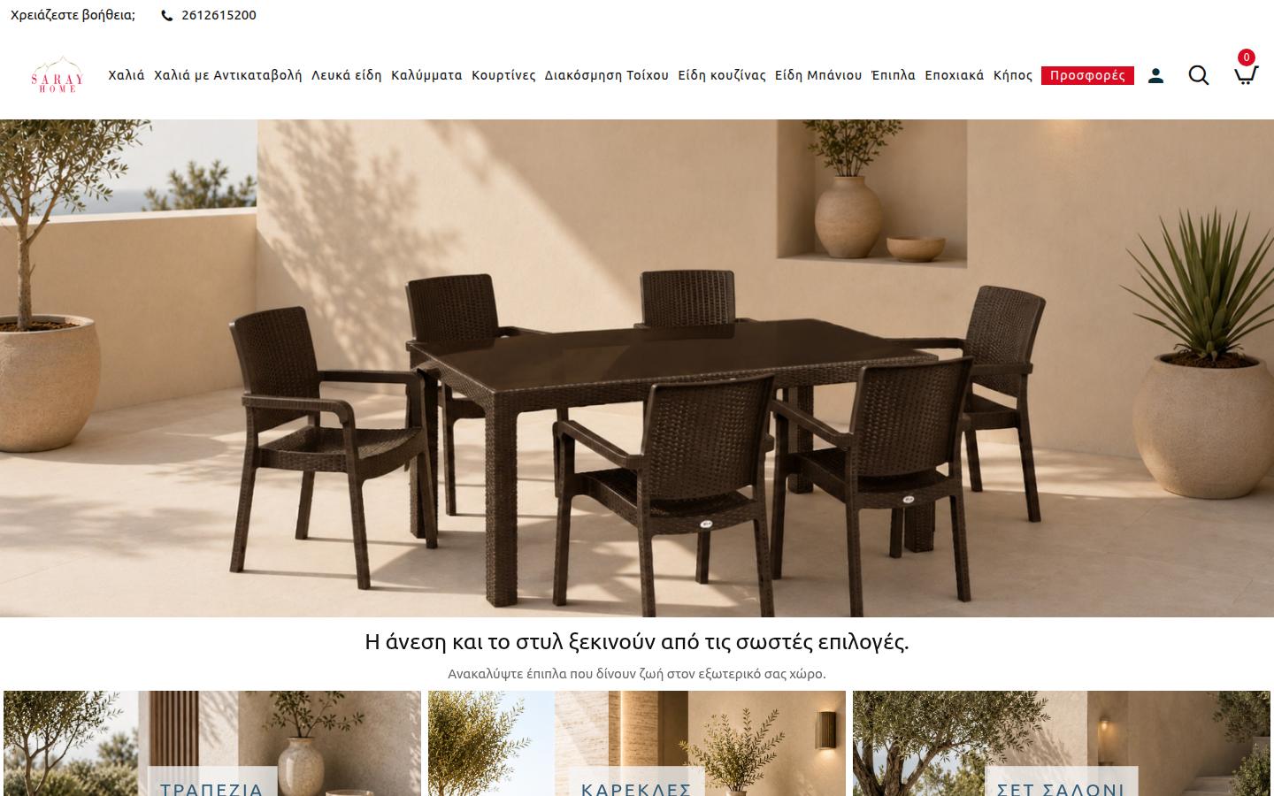 Saray Home