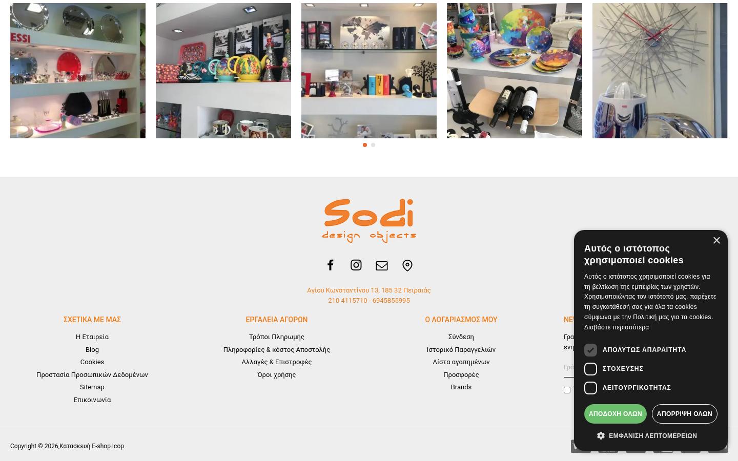 Sodi
