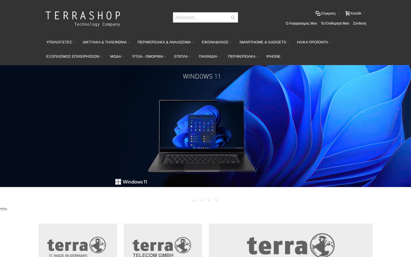 TerraShop