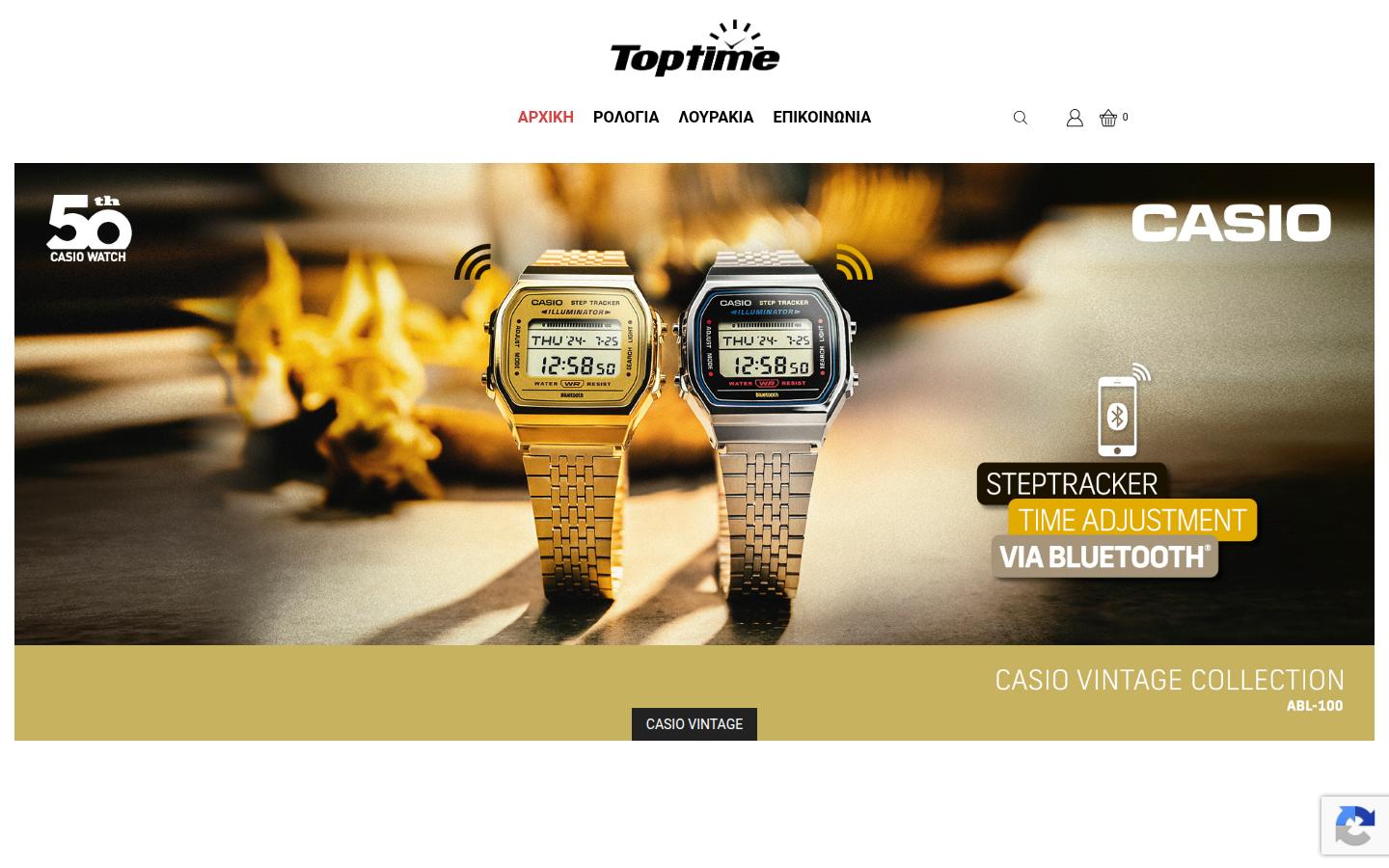 toptime.gr