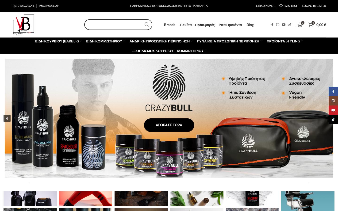 Vitabox