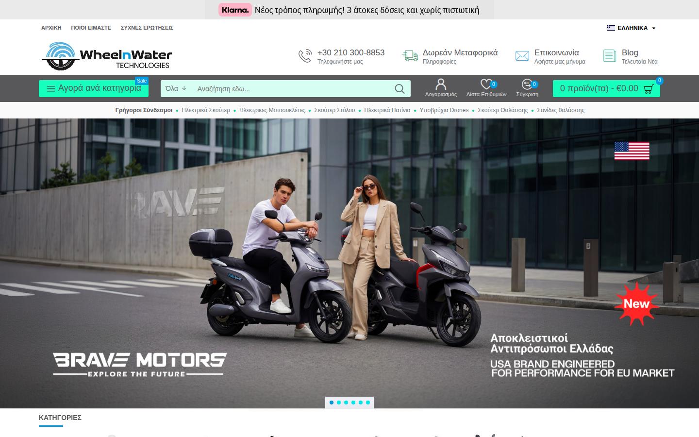 WheelnWater Technologies
