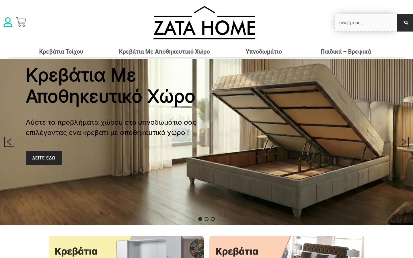 Zatahome