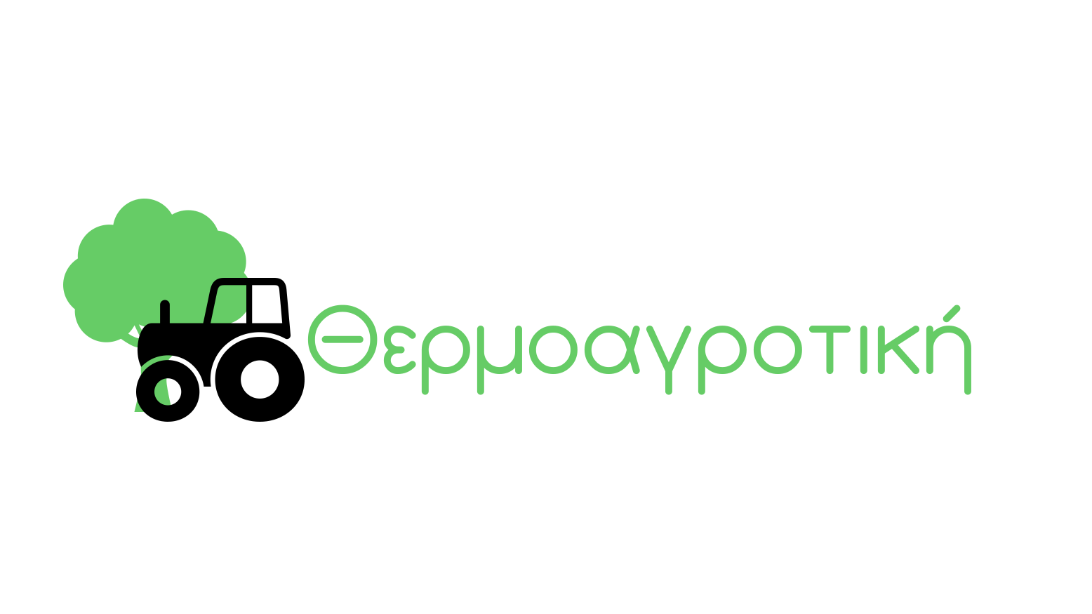 Λογότυπο καταστήματος: thermoagrotiki.gr