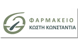 Λογότυπο καταστήματος: toneofarmakeio.gr