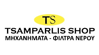 Λογότυπο καταστήματος: tsamparlishop.gr