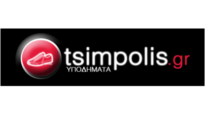 Λογότυπο καταστήματος: tsimpolis.gr