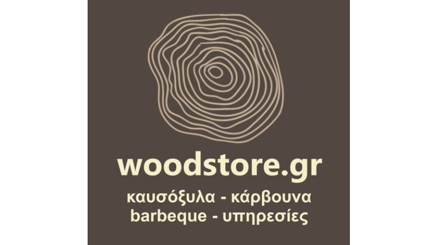 Λογότυπο καταστήματος: woodstore.gr
